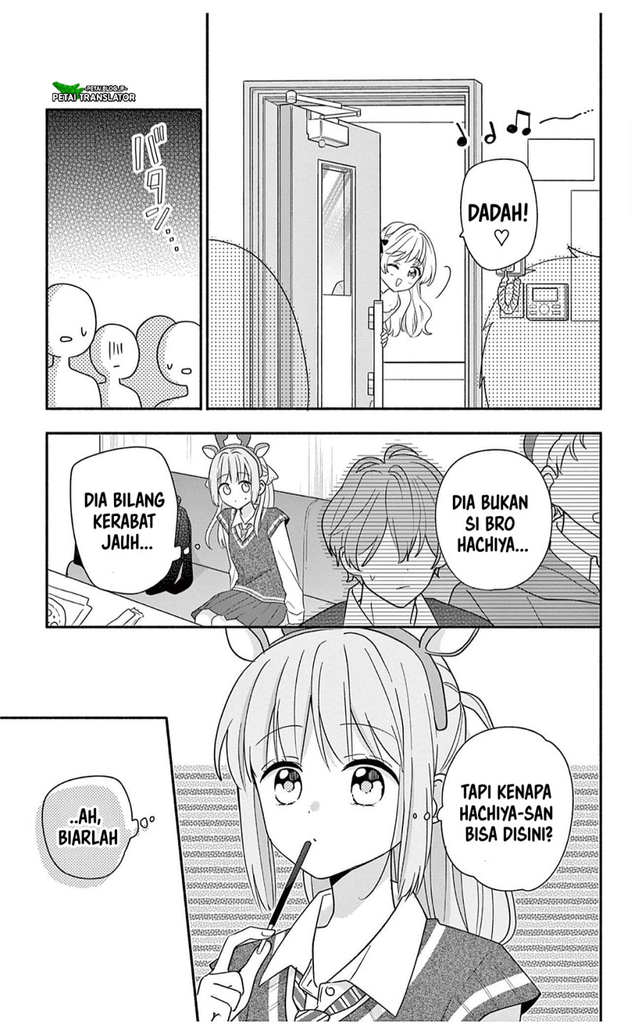 Maid wa Koisuru Hachiya-kun - Chapter 30.1 - Page 26