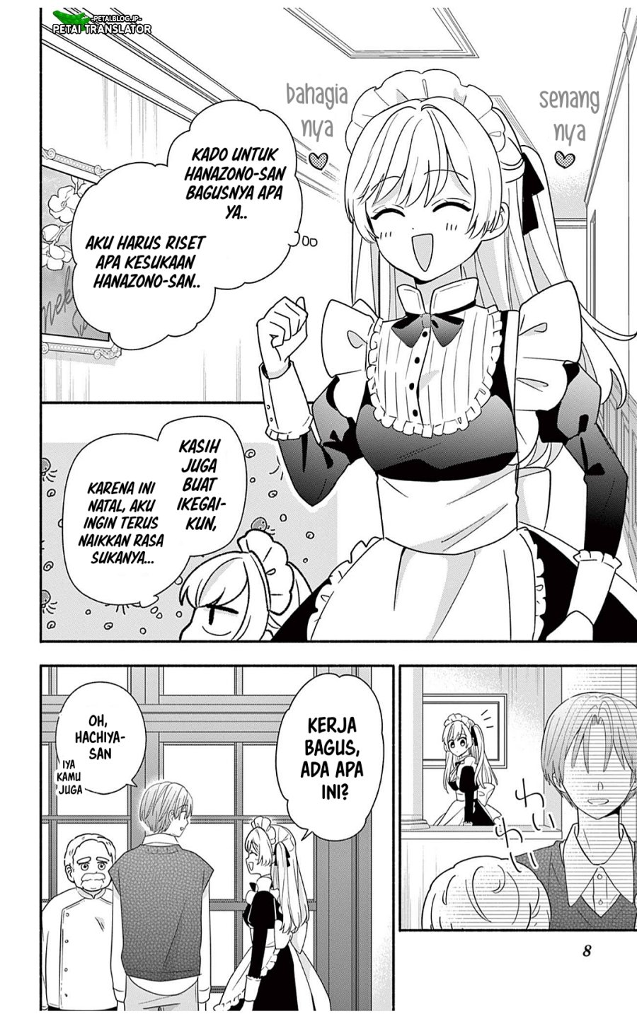 Maid wa Koisuru Hachiya-kun - Chapter 30.1 - Page 8