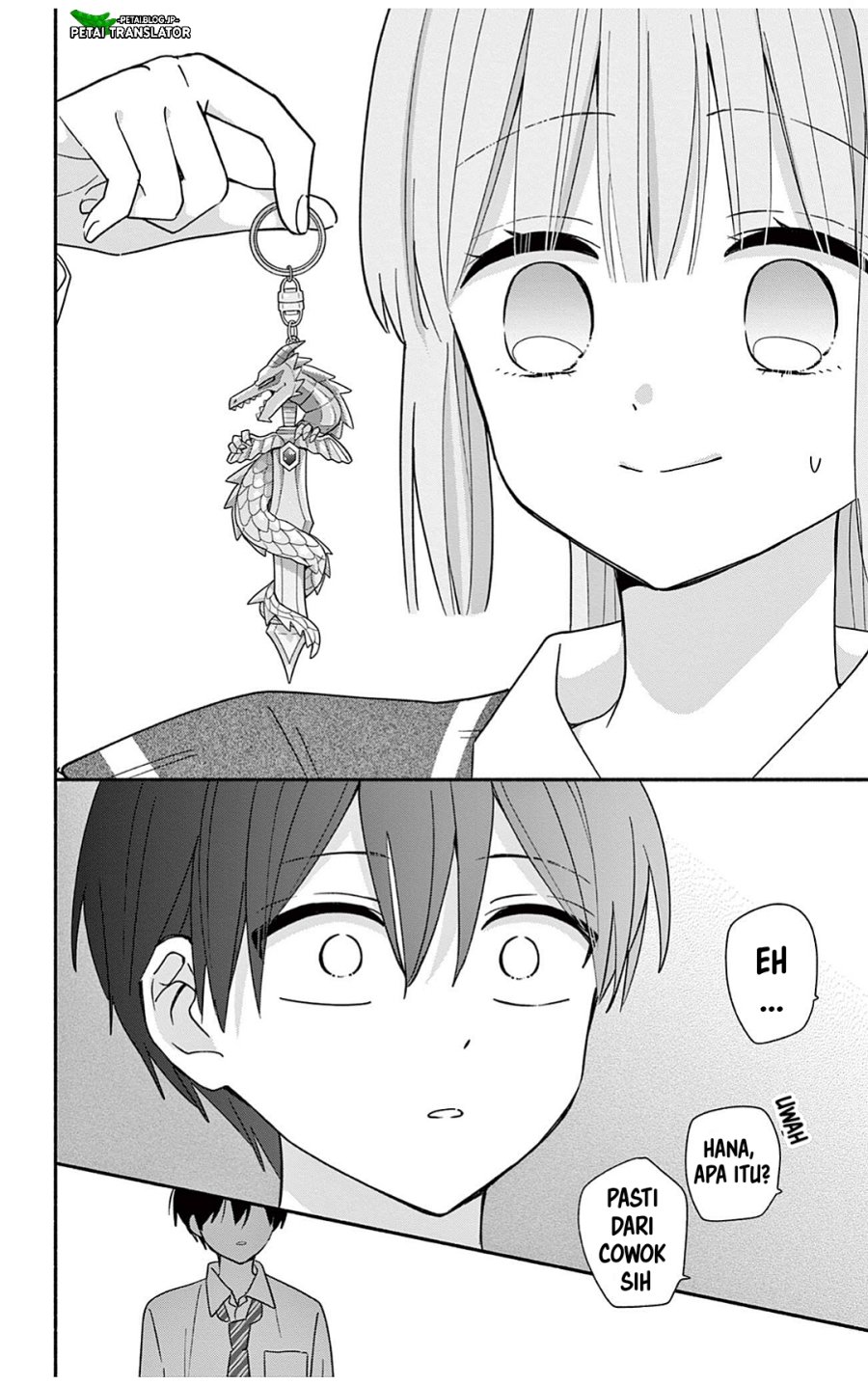 Maid wa Koisuru Hachiya-kun - Chapter 30.2 - Page 11