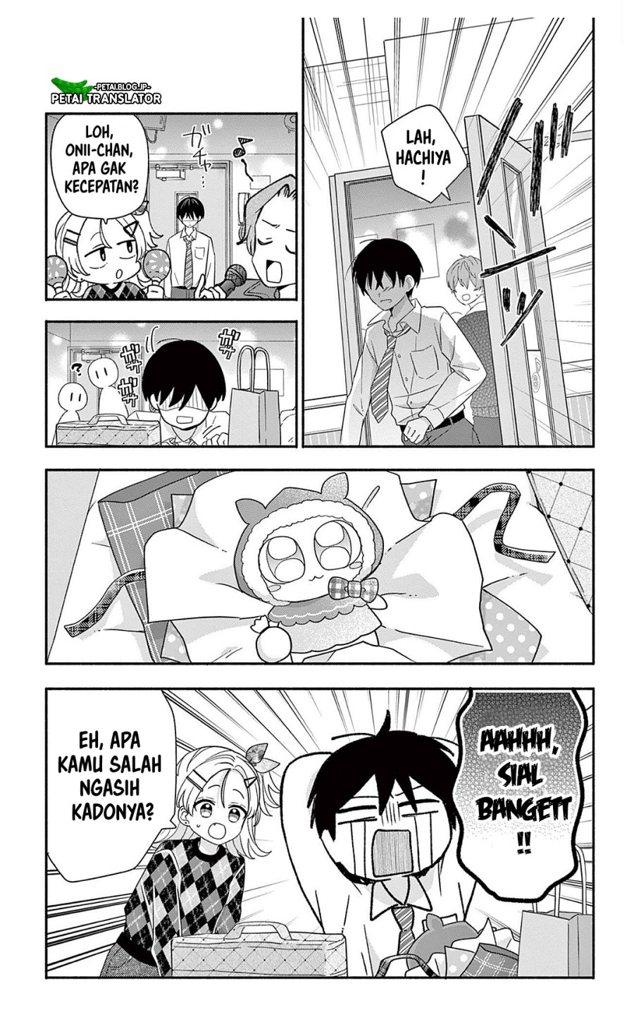Maid wa Koisuru Hachiya-kun - Chapter 30.2 - Page 12