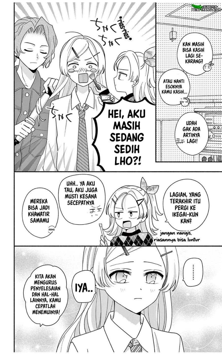 Maid wa Koisuru Hachiya-kun - Chapter 30.2 - Page 13