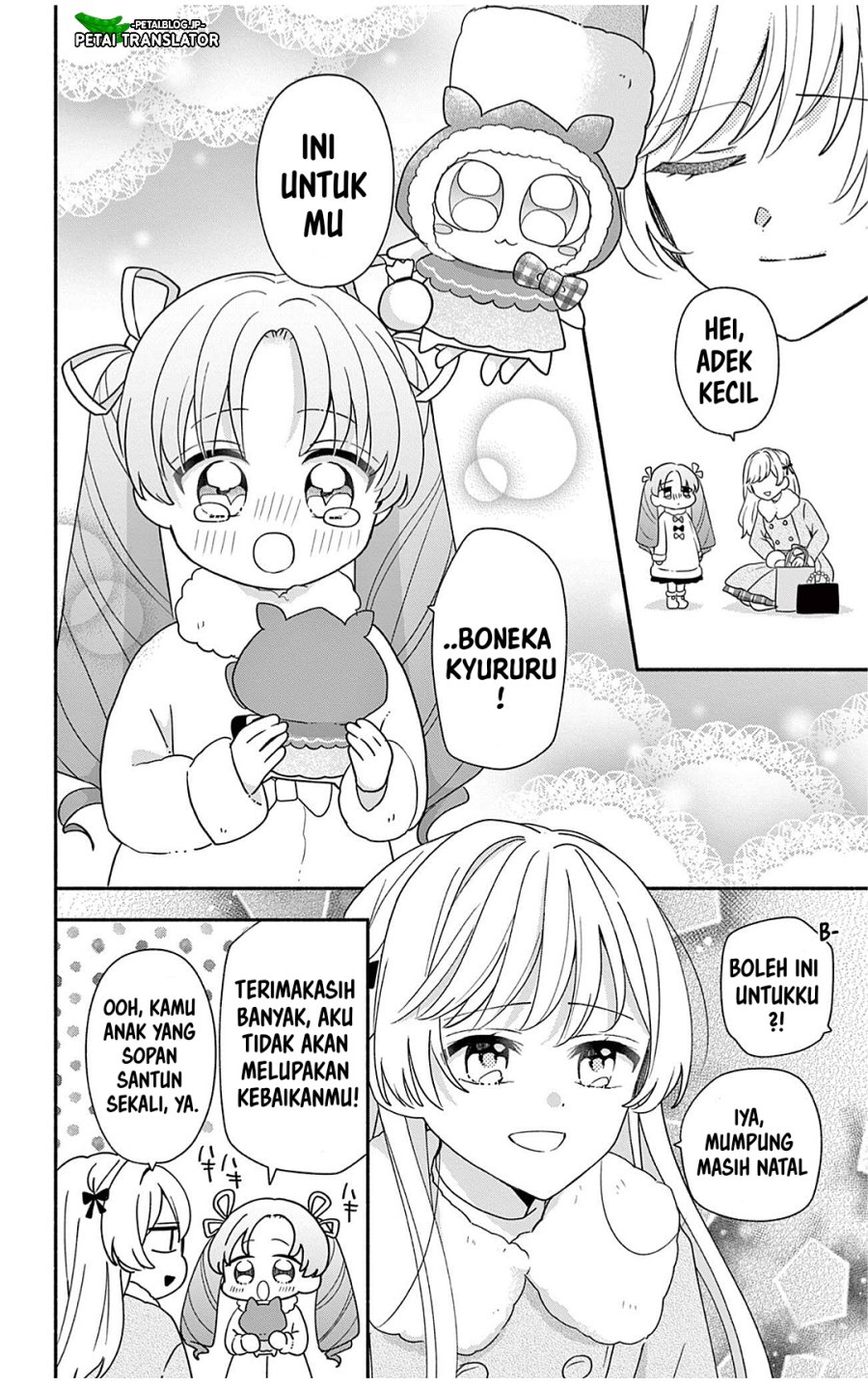 Maid wa Koisuru Hachiya-kun - Chapter 30.2 - Page 14