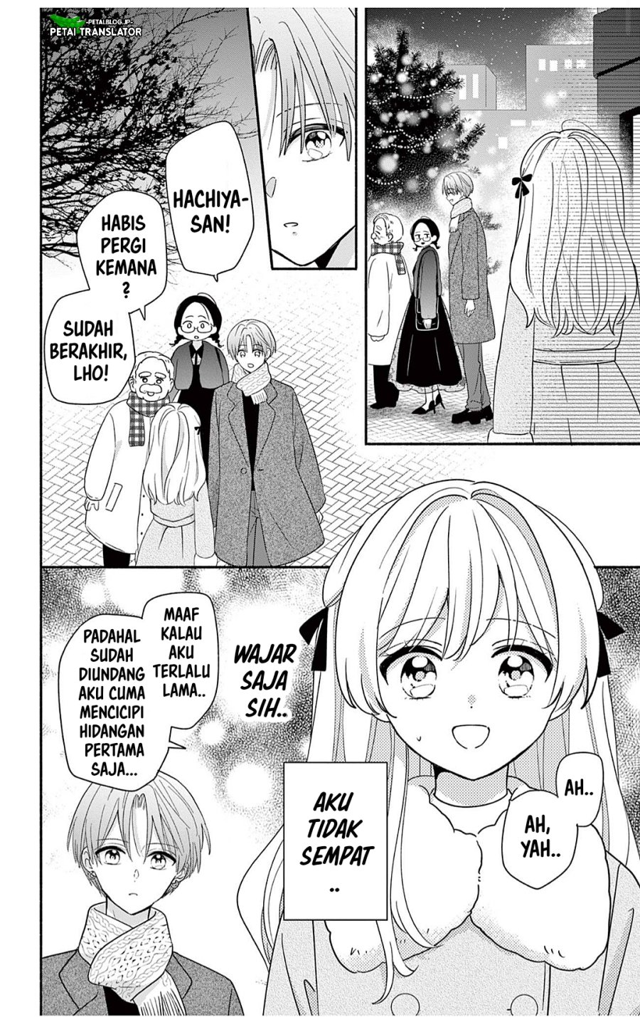 Maid wa Koisuru Hachiya-kun - Chapter 30.2 - Page 16