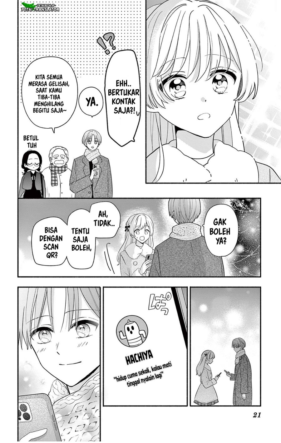 Maid wa Koisuru Hachiya-kun - Chapter 30.2 - Page 20
