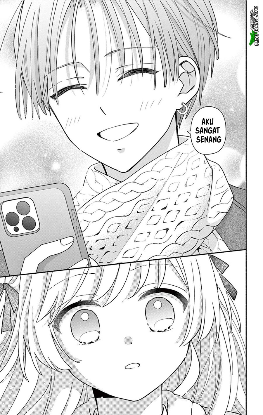 Maid wa Koisuru Hachiya-kun - Chapter 30.2 - Page 21