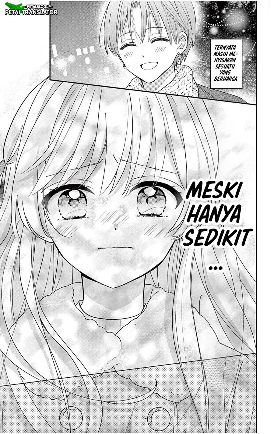 Maid wa Koisuru Hachiya-kun - Chapter 30.2 - Page 23