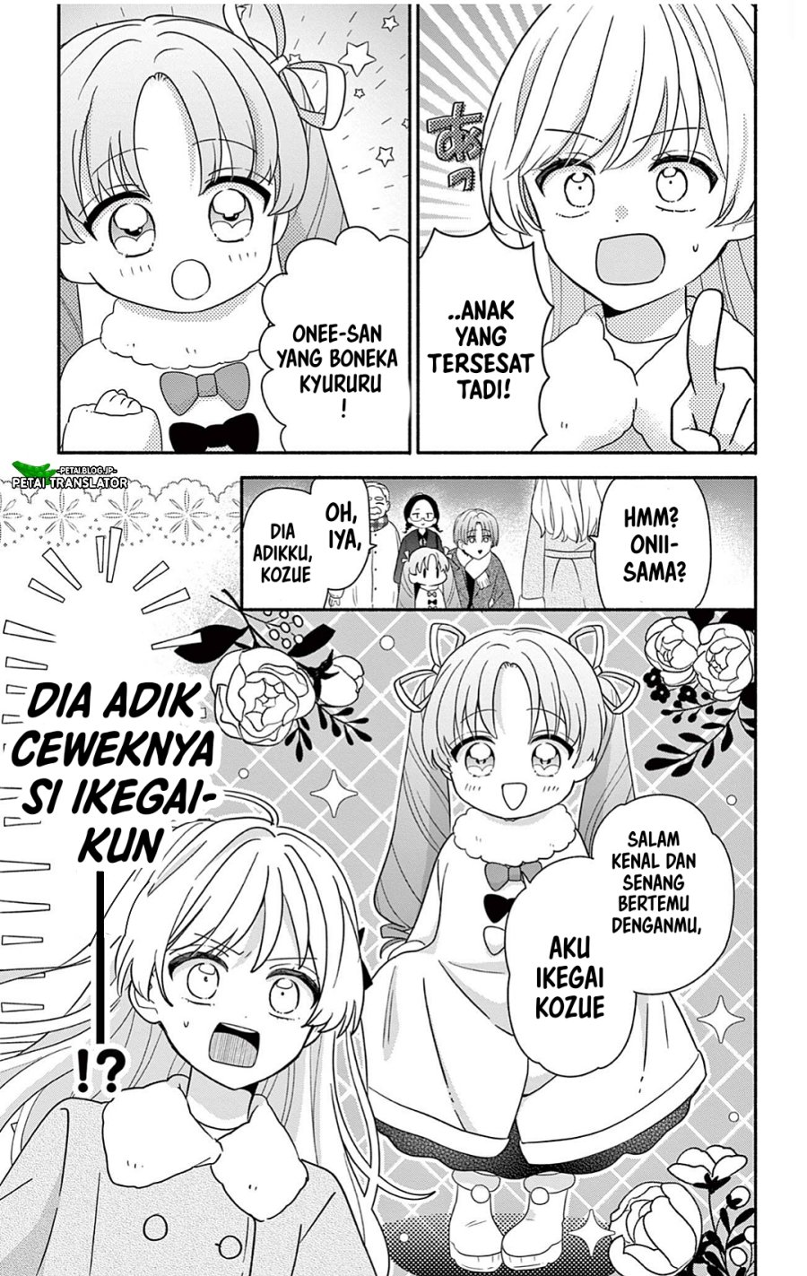 Maid wa Koisuru Hachiya-kun - Chapter 30.2 - Page 25