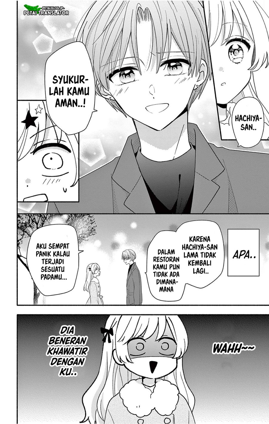 Maid wa Koisuru Hachiya-kun - Chapter 30.2 - Page 3