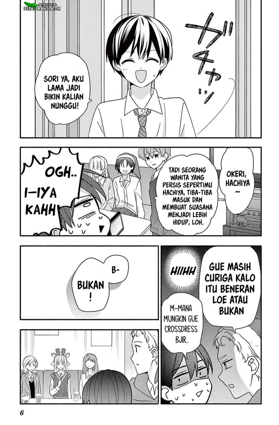 Maid wa Koisuru Hachiya-kun - Chapter 30.2 - Page 6