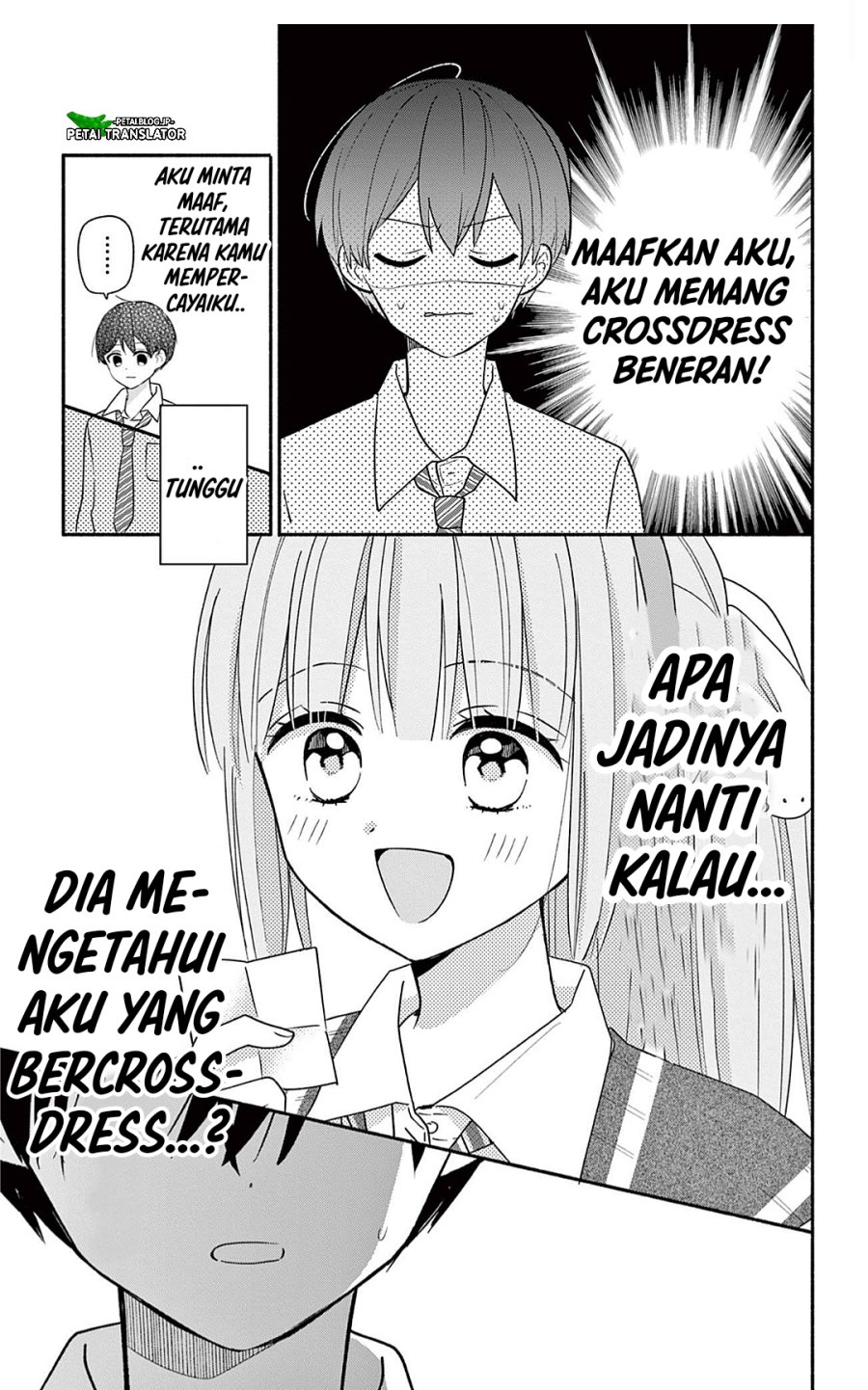 Maid wa Koisuru Hachiya-kun - Chapter 30.2 - Page 8