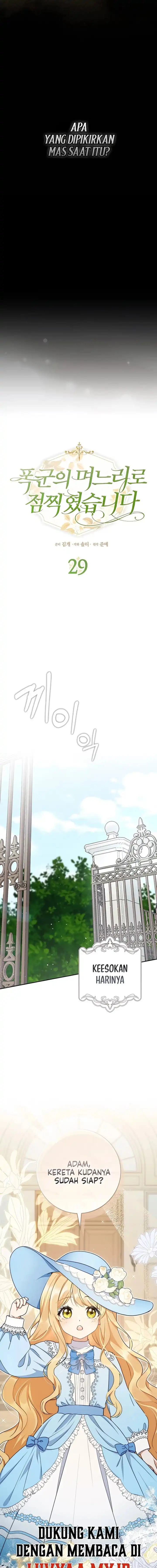 Marked as the Tyrant’s Daughter-in-law - Chapter 29 - Page 14