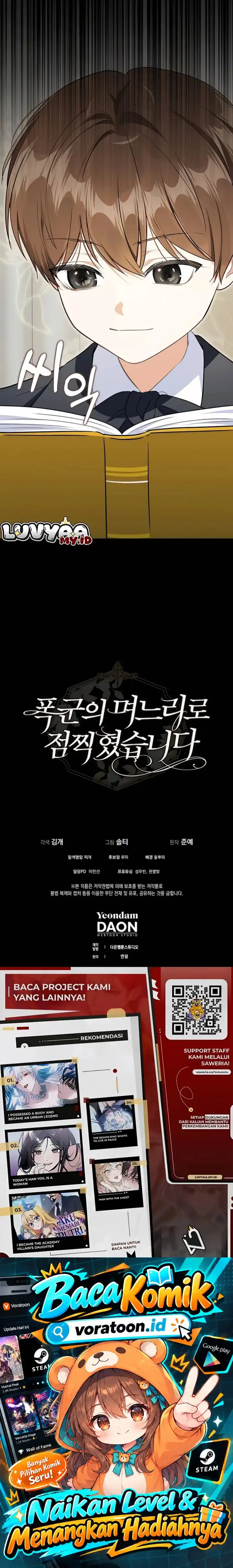 Marked as the Tyrant’s Daughter-in-law - Chapter 29 - Page 23