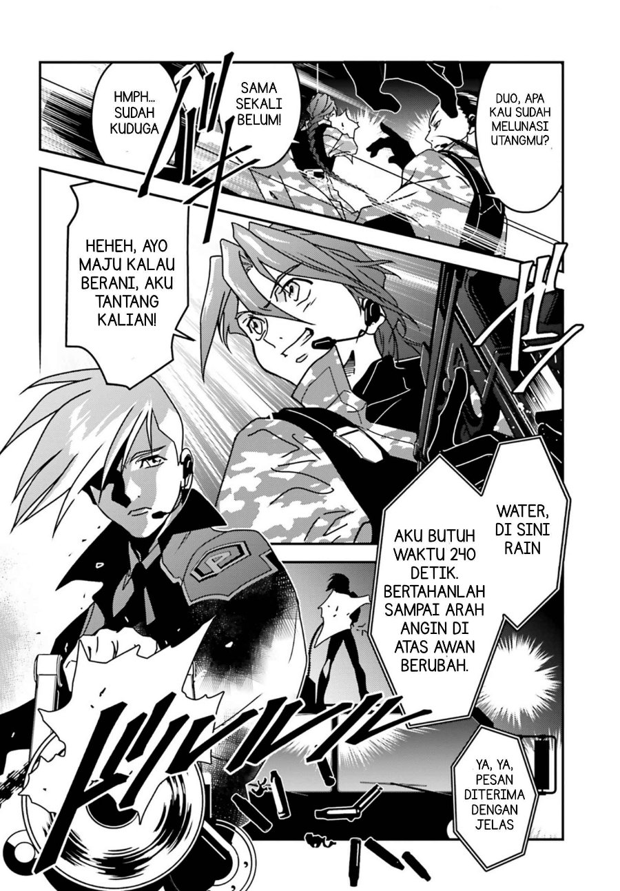 Mobile Suit Gundam Wing 0.5 Point Half Preventer-7 - Chapter 5 - Page 10