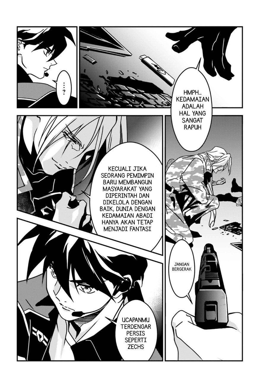 Mobile Suit Gundam Wing 0.5 Point Half Preventer-7 - Chapter 5 - Page 12
