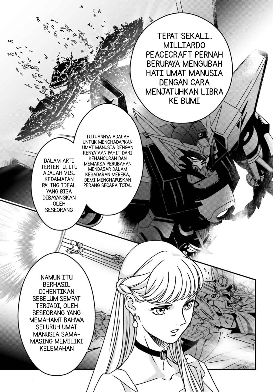 Mobile Suit Gundam Wing 0.5 Point Half Preventer-7 - Chapter 5 - Page 13
