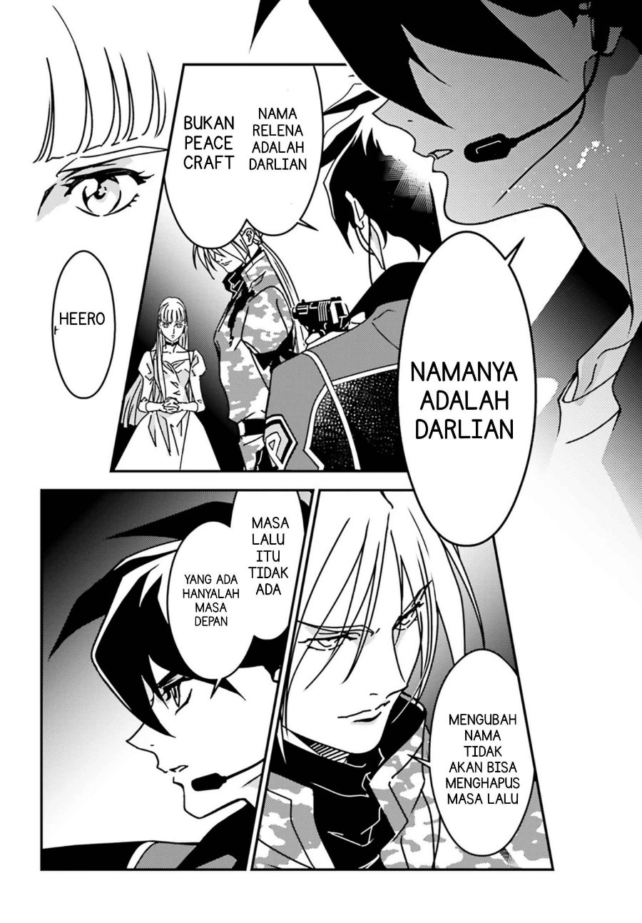 Mobile Suit Gundam Wing 0.5 Point Half Preventer-7 - Chapter 5 - Page 16