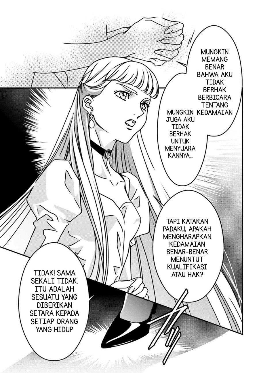 Mobile Suit Gundam Wing 0.5 Point Half Preventer-7 - Chapter 5 - Page 17