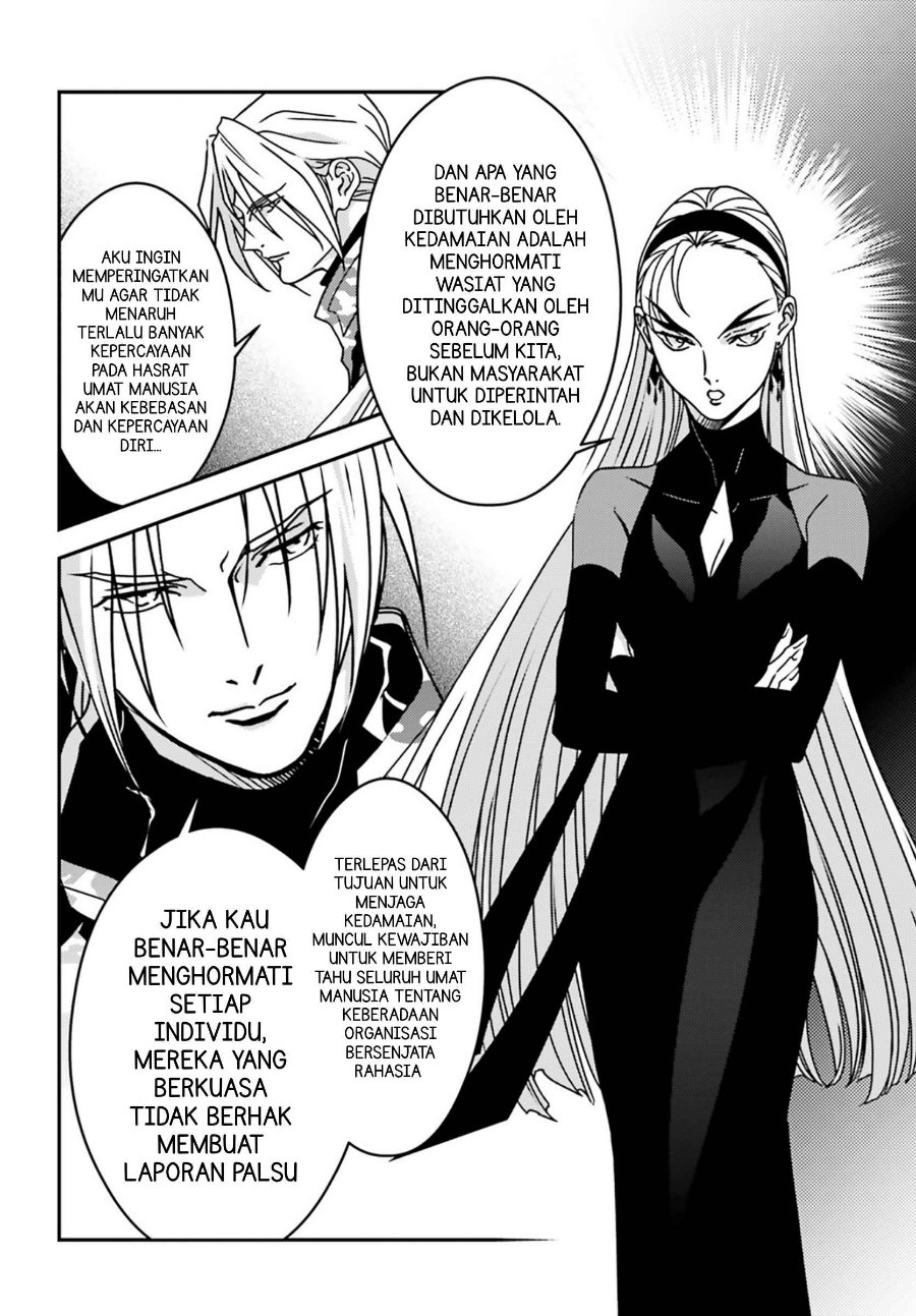 Mobile Suit Gundam Wing 0.5 Point Half Preventer-7 - Chapter 5 - Page 18