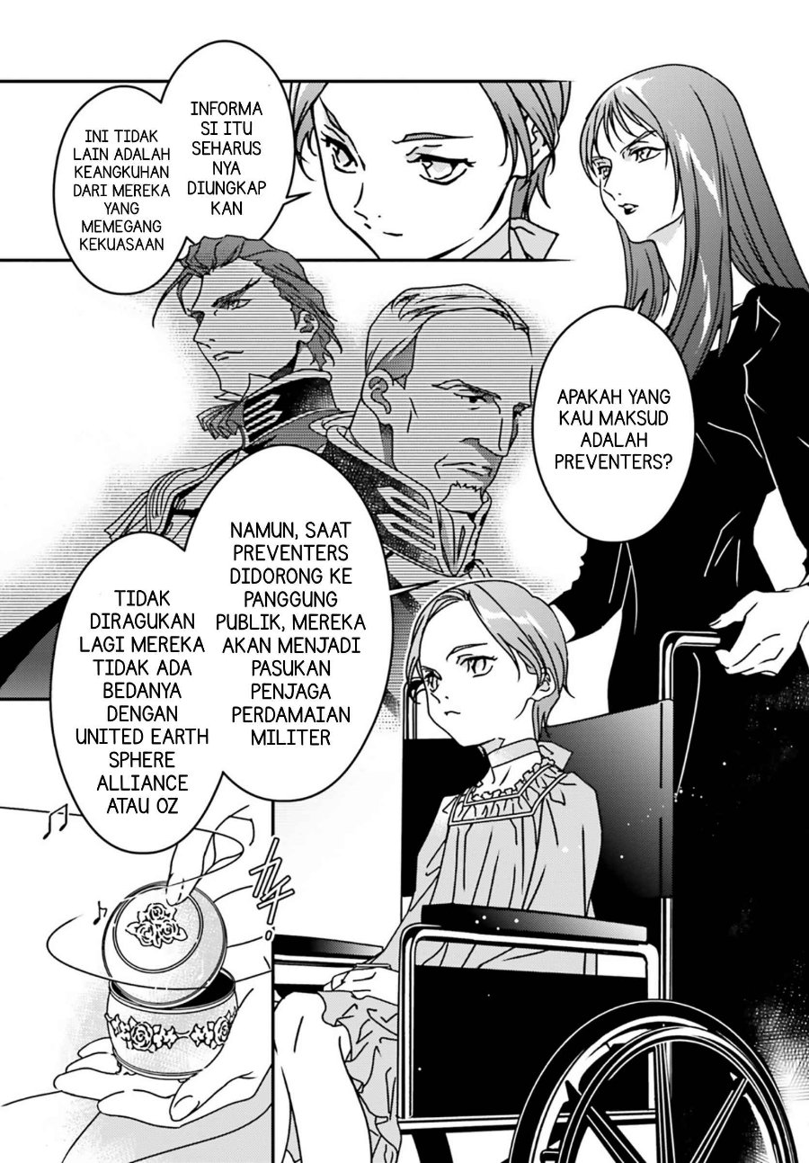 Mobile Suit Gundam Wing 0.5 Point Half Preventer-7 - Chapter 5 - Page 19