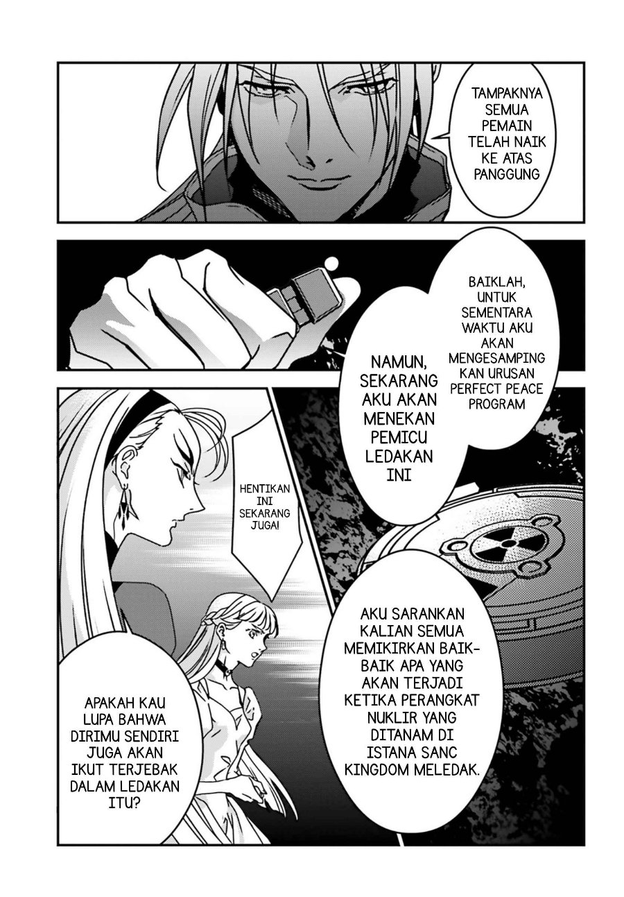 Mobile Suit Gundam Wing 0.5 Point Half Preventer-7 - Chapter 5 - Page 21