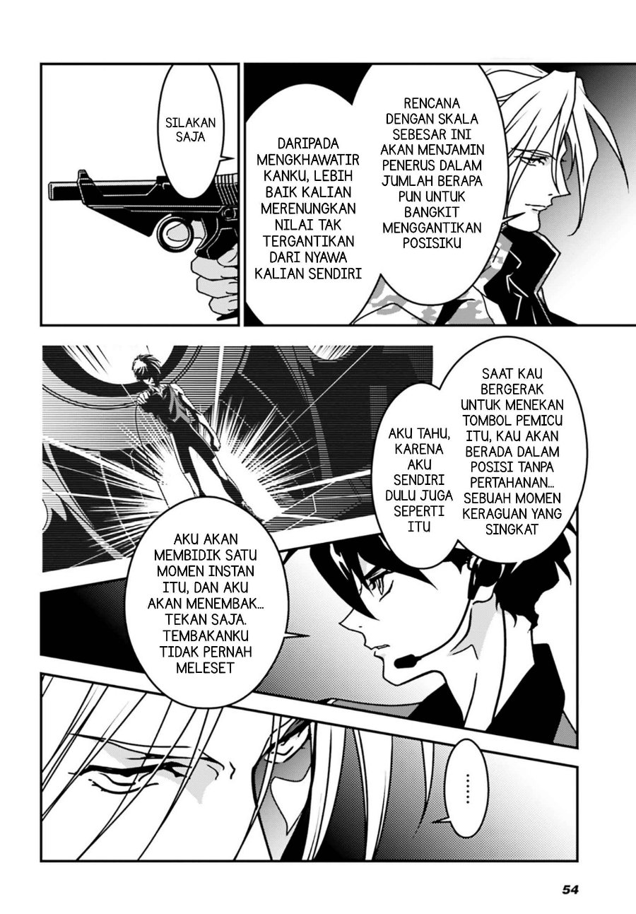 Mobile Suit Gundam Wing 0.5 Point Half Preventer-7 - Chapter 5 - Page 22