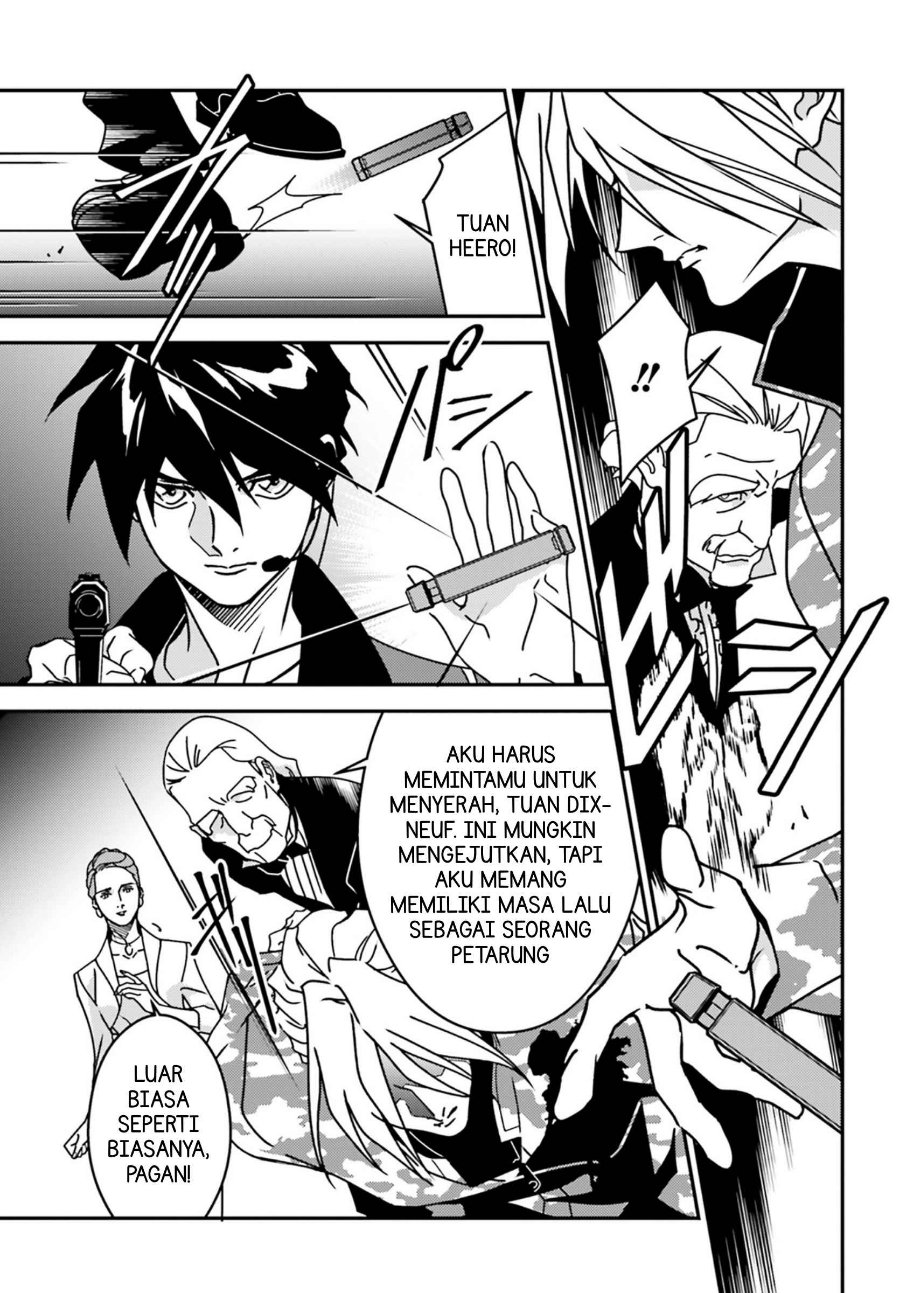 Mobile Suit Gundam Wing 0.5 Point Half Preventer-7 - Chapter 5 - Page 23
