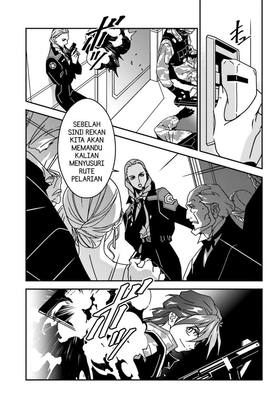 Mobile Suit Gundam Wing 0.5 Point Half Preventer-7 - Chapter 5 - Page 25