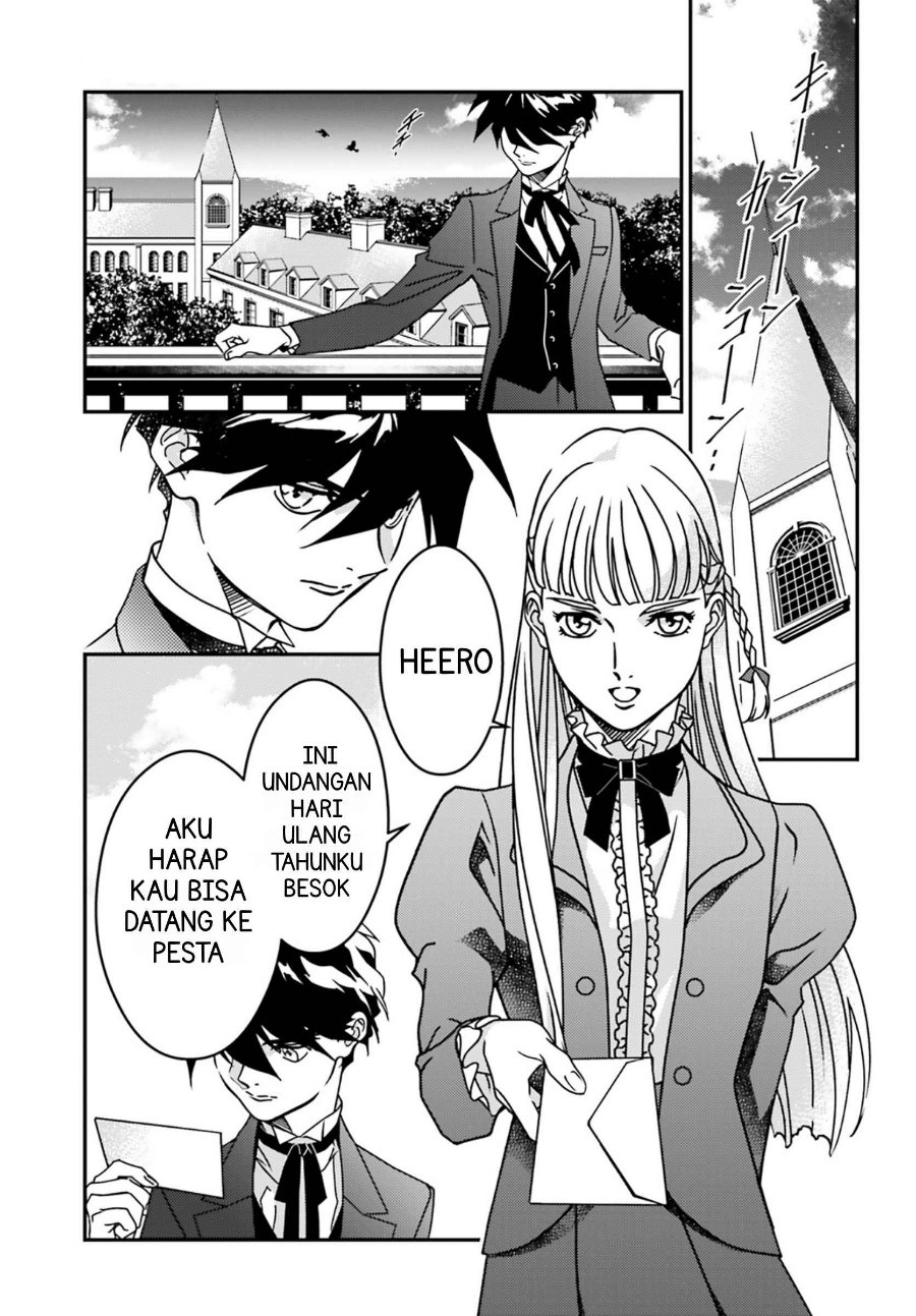 Mobile Suit Gundam Wing 0.5 Point Half Preventer-7 - Chapter 5 - Page 3