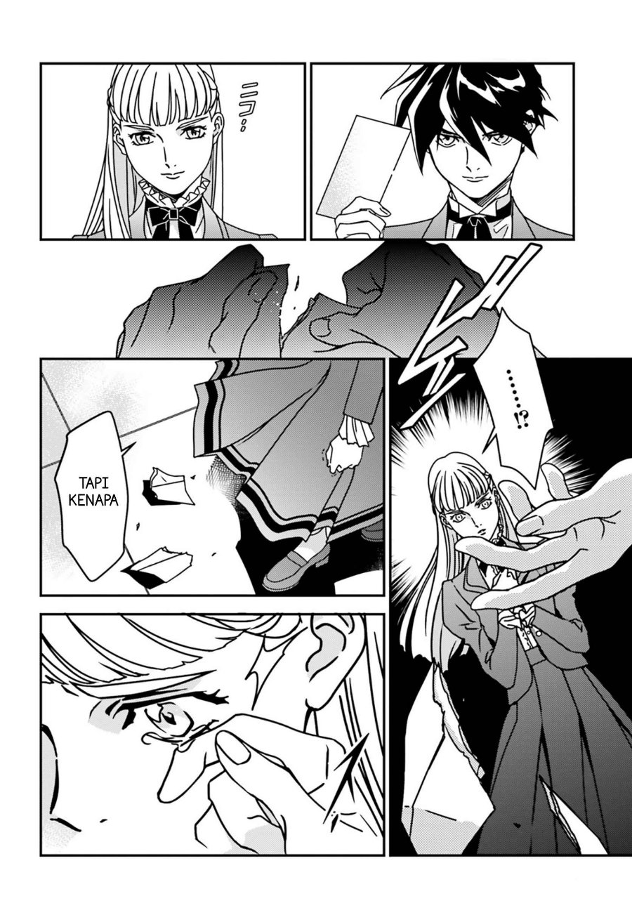 Mobile Suit Gundam Wing 0.5 Point Half Preventer-7 - Chapter 5 - Page 4