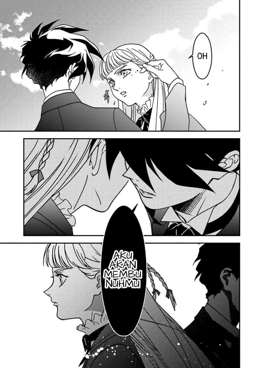 Mobile Suit Gundam Wing 0.5 Point Half Preventer-7 - Chapter 5 - Page 5