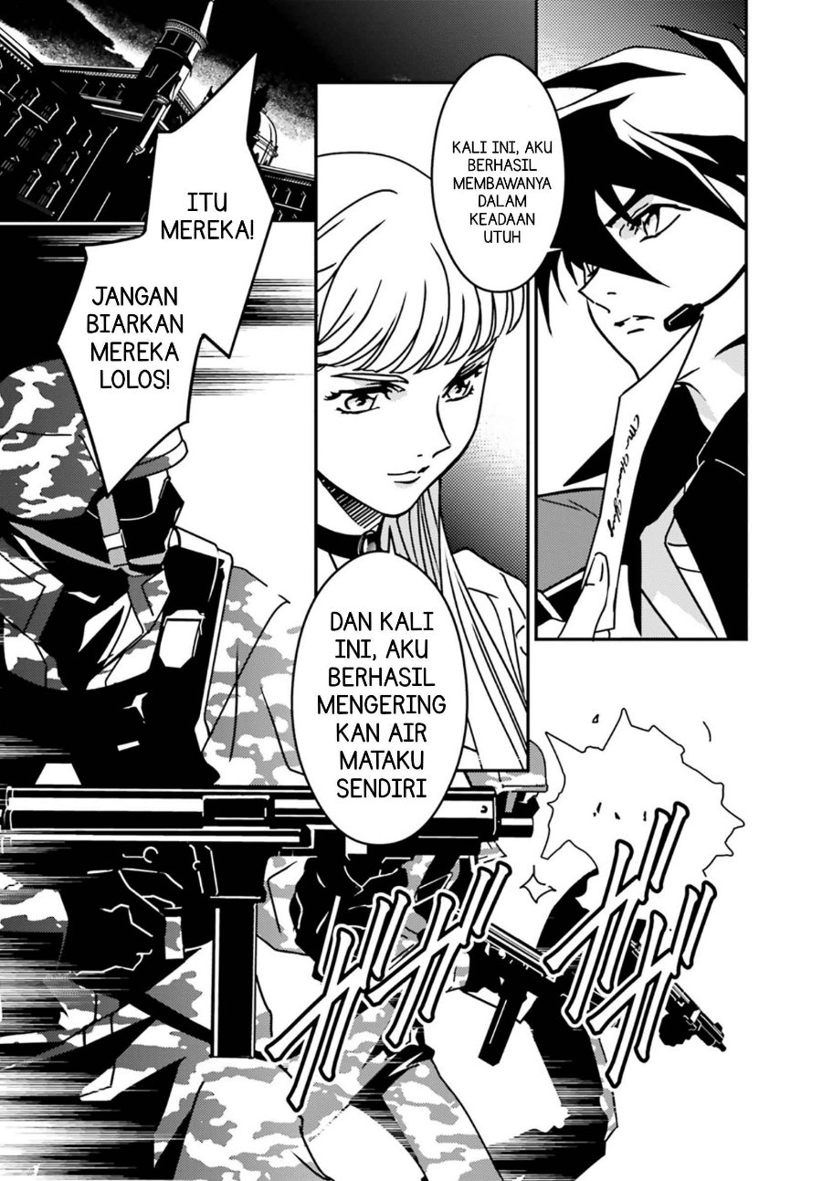 Mobile Suit Gundam Wing 0.5 Point Half Preventer-7 - Chapter 5 - Page 8
