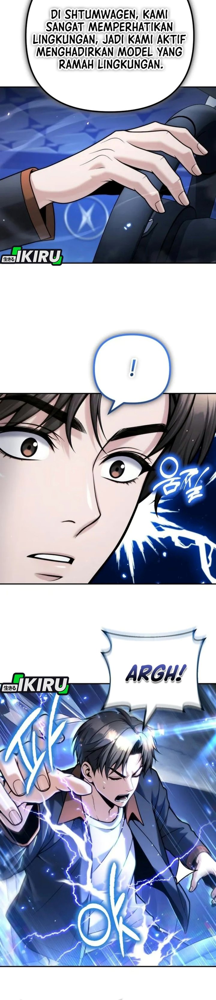 Money Keeps Piling Up No Matter How Much I Spend - Chapter 22 - Page 15