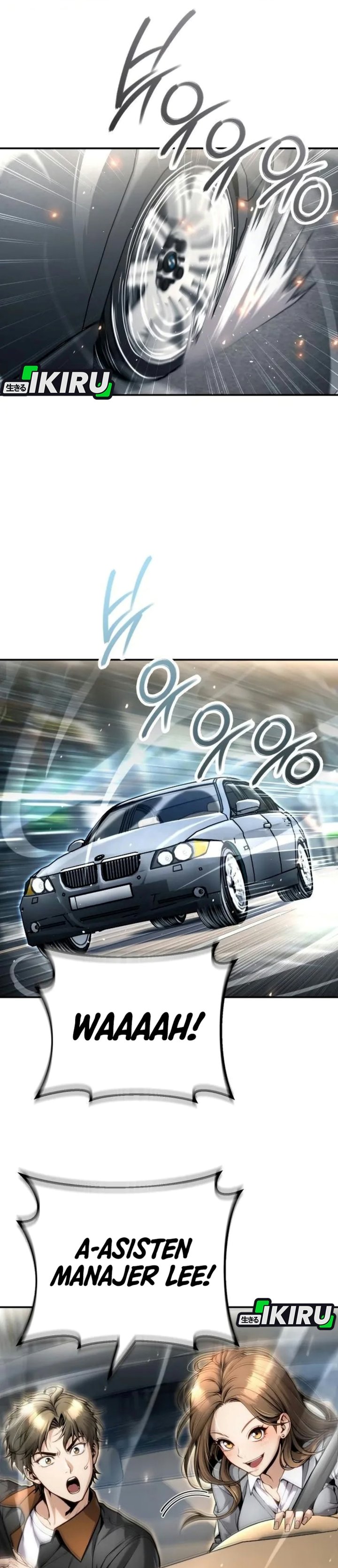 Money Keeps Piling Up No Matter How Much I Spend - Chapter 22 - Page 2