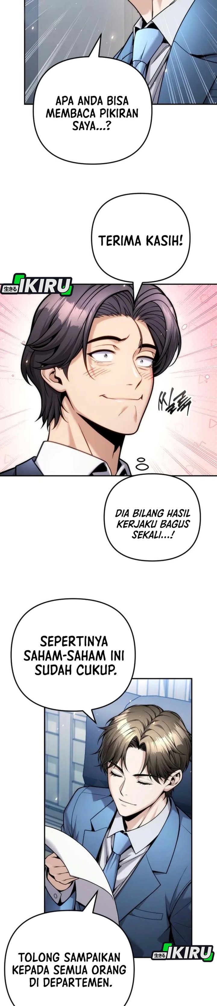 Money Keeps Piling Up No Matter How Much I Spend - Chapter 22 - Page 32