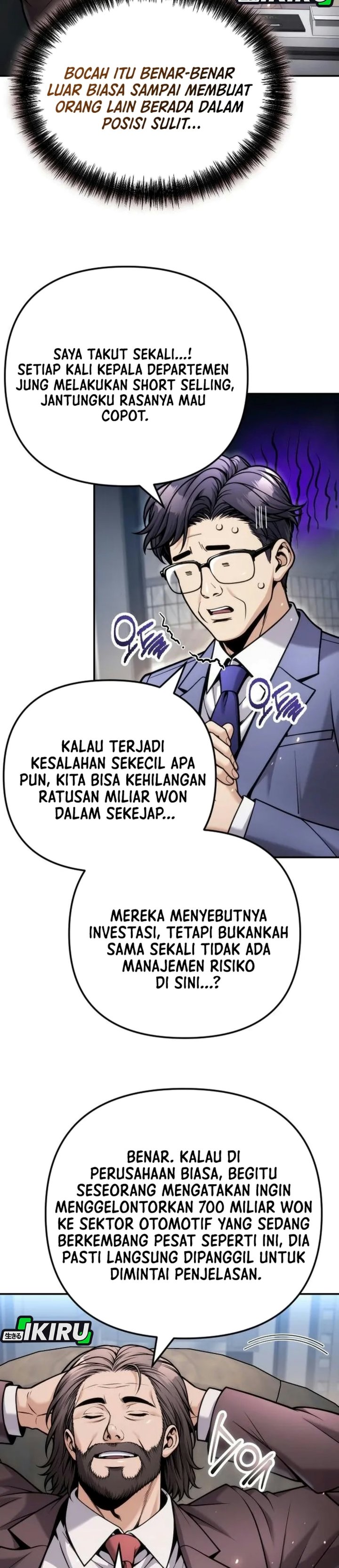 Money Keeps Piling Up No Matter How Much I Spend - Chapter 22 - Page 39