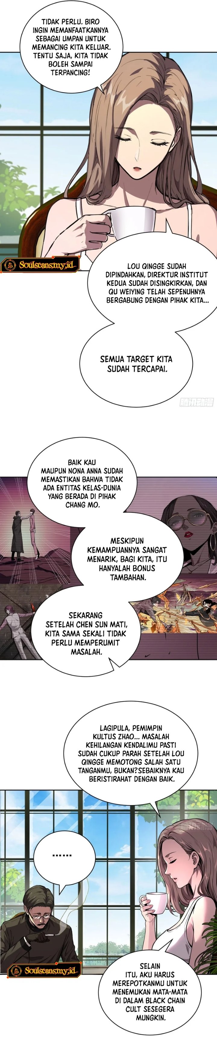 Mood Disorder - Chapter 95 - Page 5