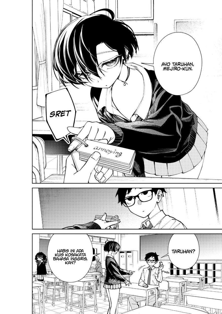 Morino-san Darugaramu - Chapter 6 - Page 3