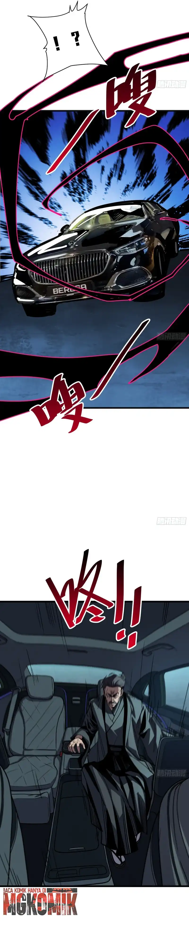 My Avatar Is Becoming the Final Boss (Remake) - Chapter 55 - Page 19