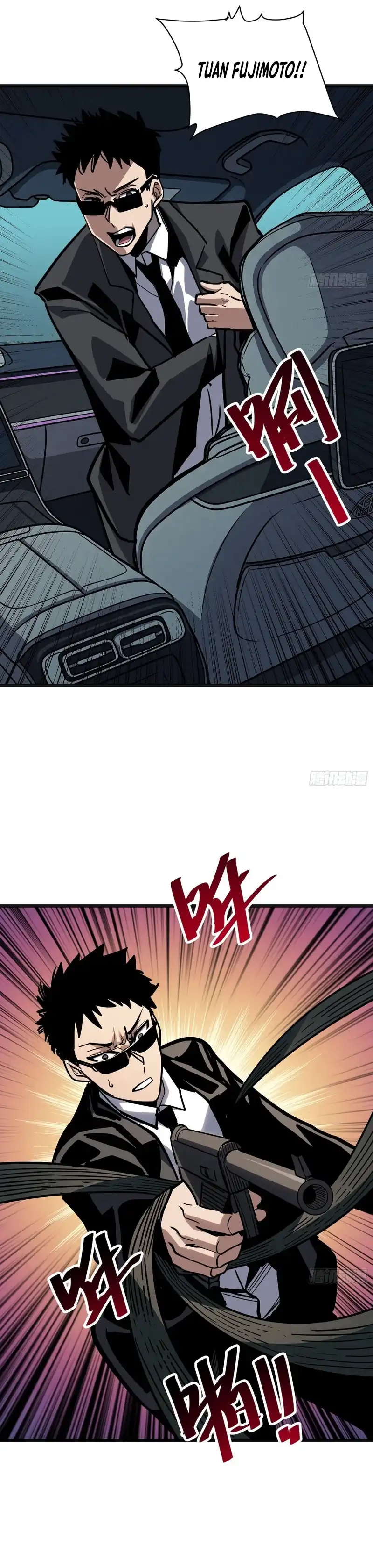 My Avatar Is Becoming the Final Boss (Remake) - Chapter 55 - Page 21