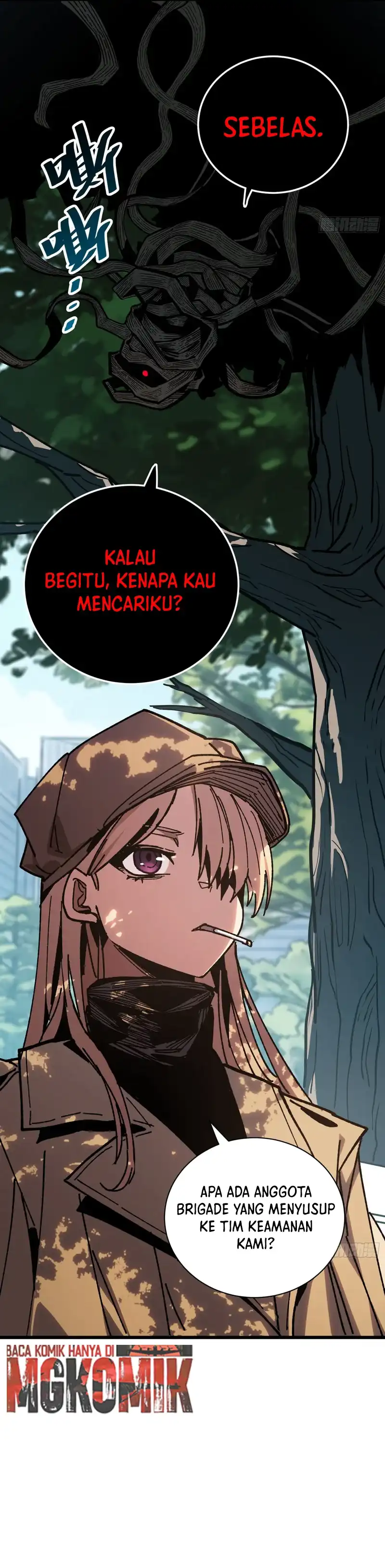 My Avatar Is Becoming the Final Boss (Remake) - Chapter 55 - Page 3