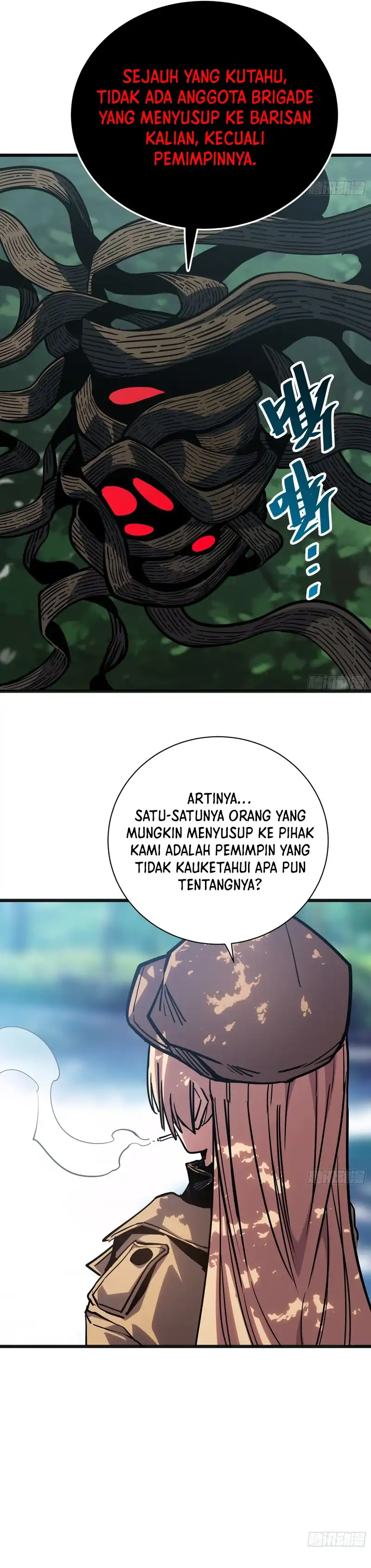My Avatar Is Becoming the Final Boss (Remake) - Chapter 55 - Page 4