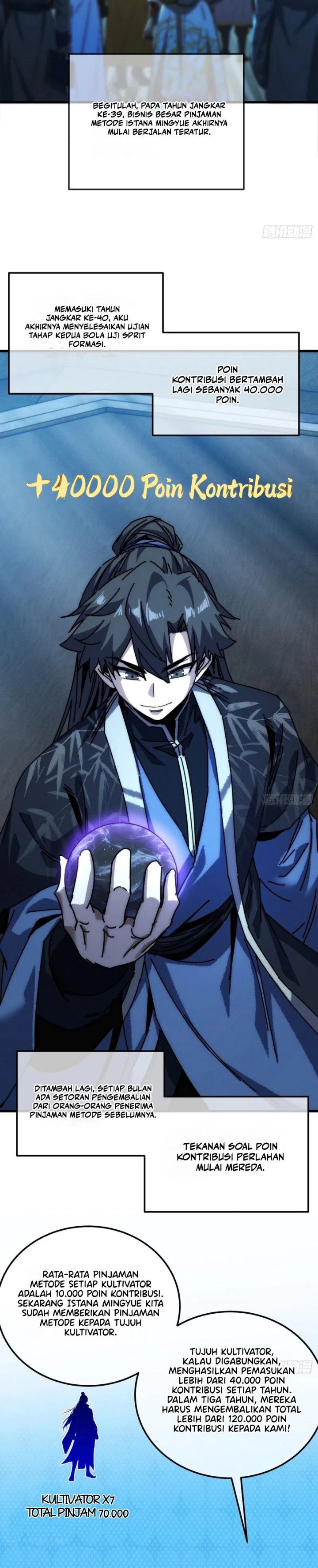 My Simulated Path to Immortality - Chapter 88 - Page 11