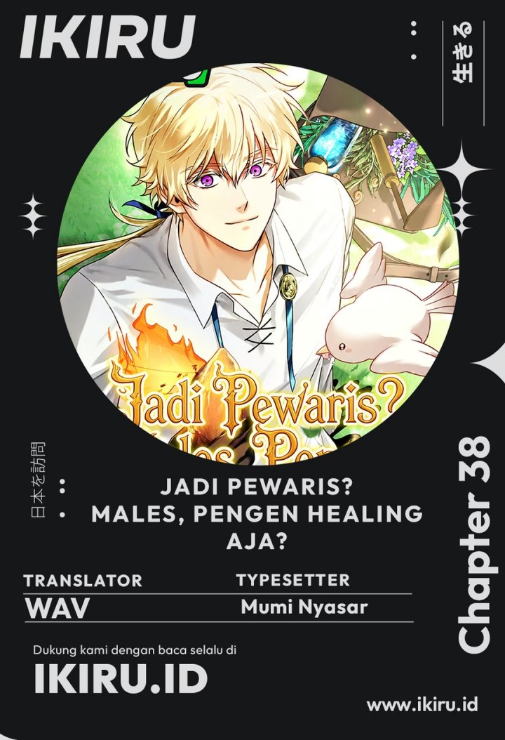 Never Mind the Heir, I'll Focus On Healing - Chapter 38 - Page 1