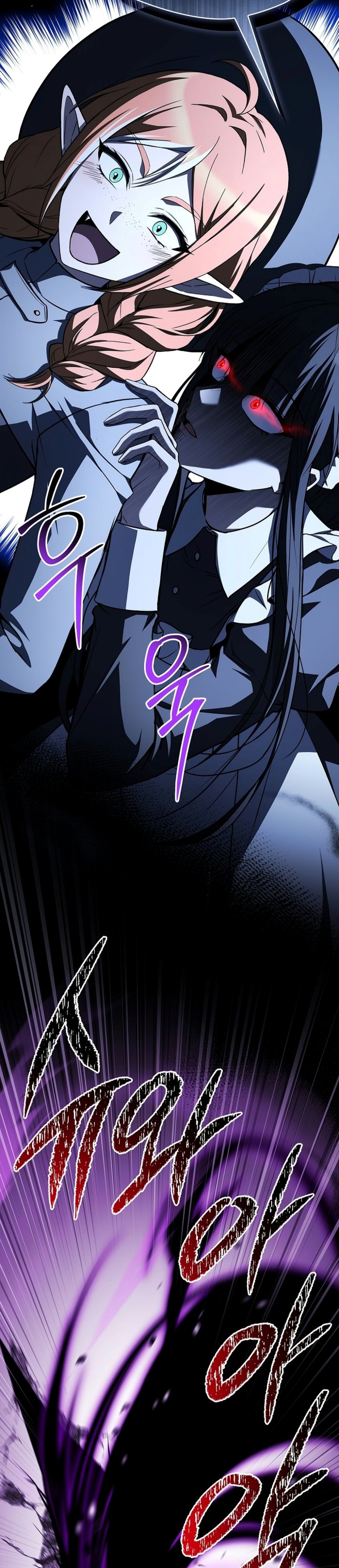 Never Mind the Heir, I'll Focus On Healing - Chapter 38 - Page 39