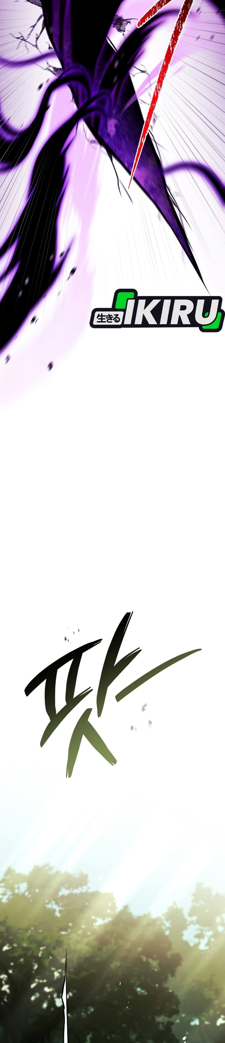 Never Mind the Heir, I'll Focus On Healing - Chapter 38 - Page 40