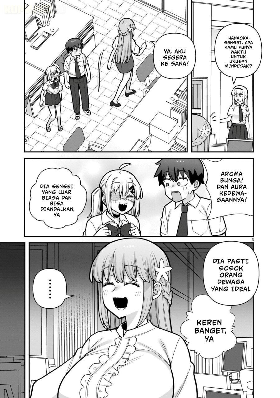 Ore ga Inai to Sugu Chomeru Hakanagi Kasumi - Chapter 28 - Page 4