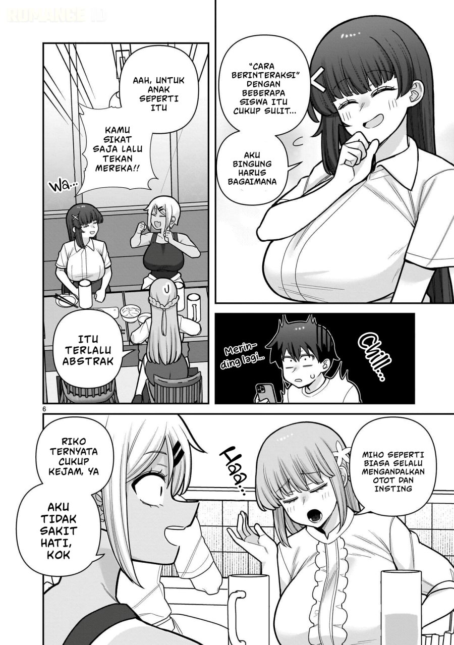 Ore ga Inai to Sugu Chomeru Hakanagi Kasumi - Chapter 28 - Page 7