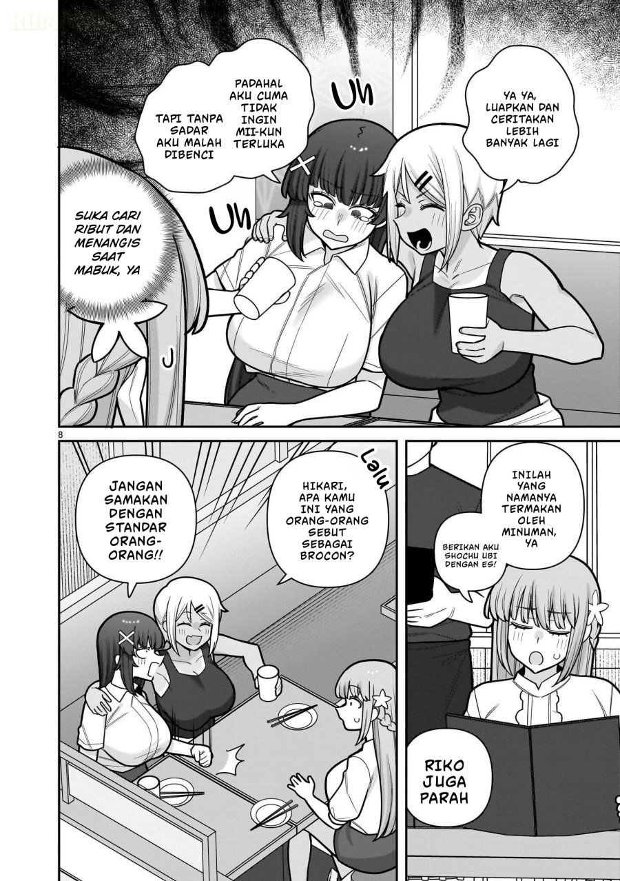 Ore ga Inai to Sugu Chomeru Hakanagi Kasumi - Chapter 28 - Page 9
