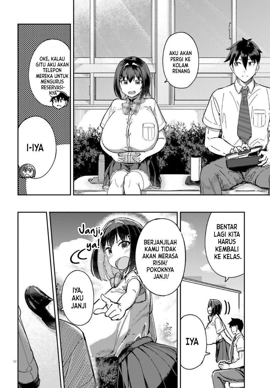 Ore no Osananajimi ga Dekkkkaku Narisugita - Chapter 5 - Page 13