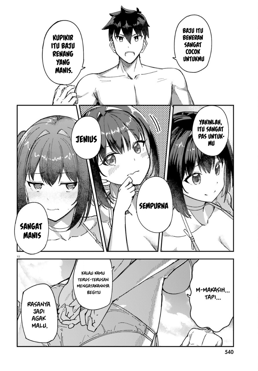 Ore no Osananajimi ga Dekkkkaku Narisugita - Chapter 5 - Page 19